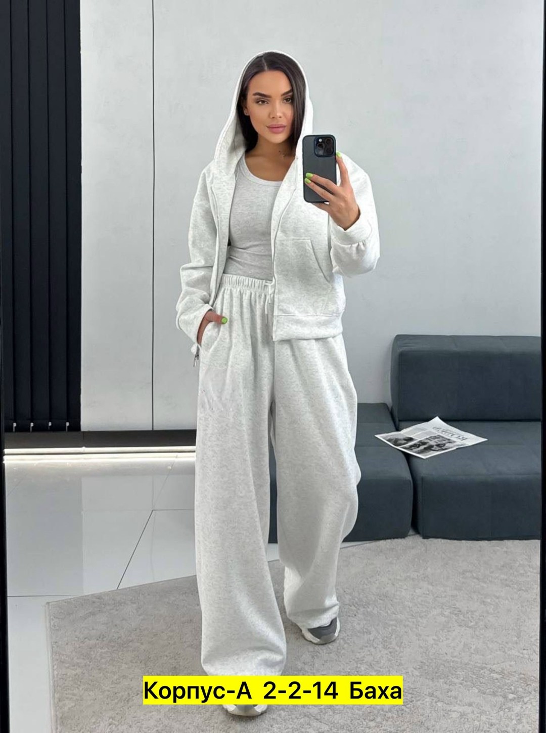 костюм двойка женская,спортивные костюмы женские,костюмы двойки,cпортивный костюм женский на флисе,спортивные костюмы
