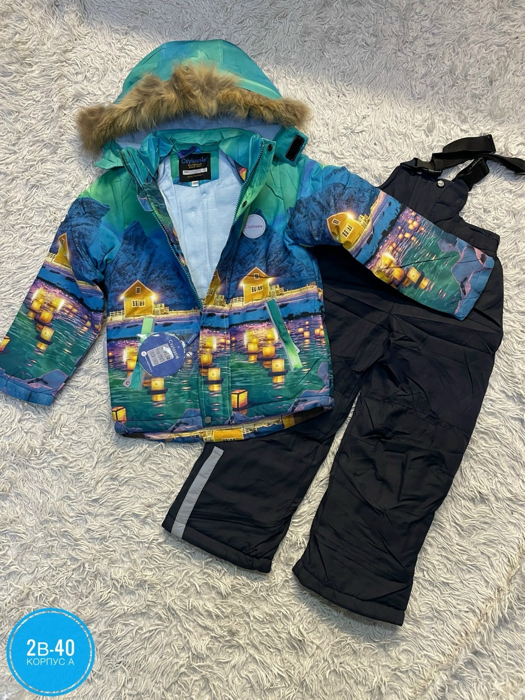костюм зимний для мальчик,детский зимний костюм,костюмы зимние,комплект зимний,зимний костюм монклер
