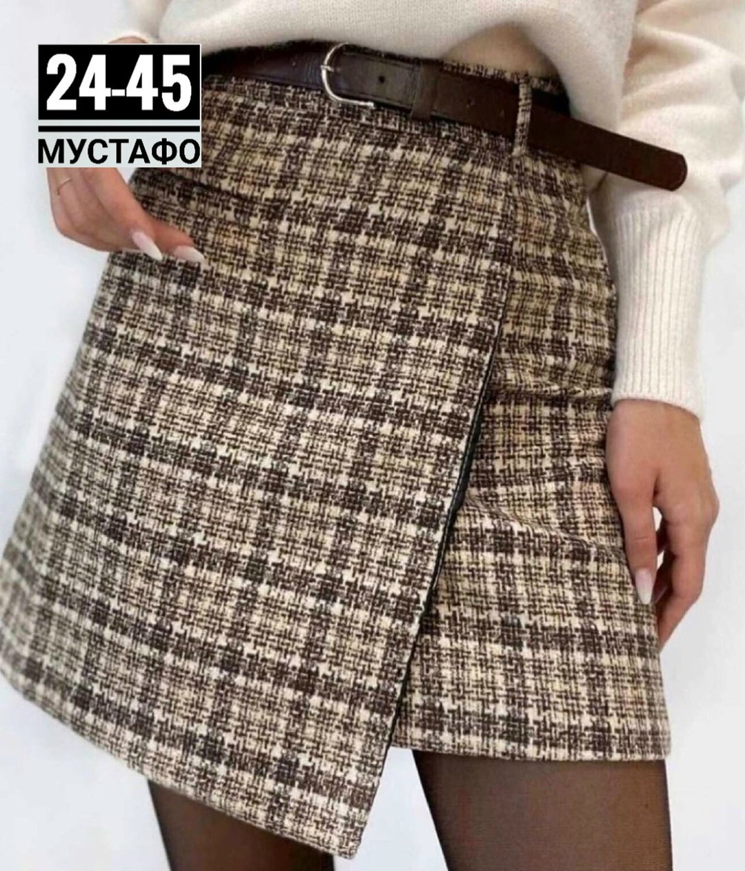 юбка в клетку,женская клетчатая юбка,юбка женская,юбка,клетчатая юбка