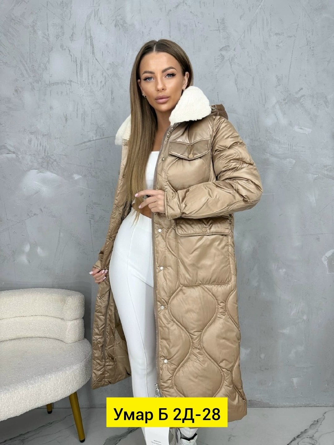 куртка женская,женская куртка демисезонная,куртка женская зимняя,куртка стильная,куртка удлиненная женская