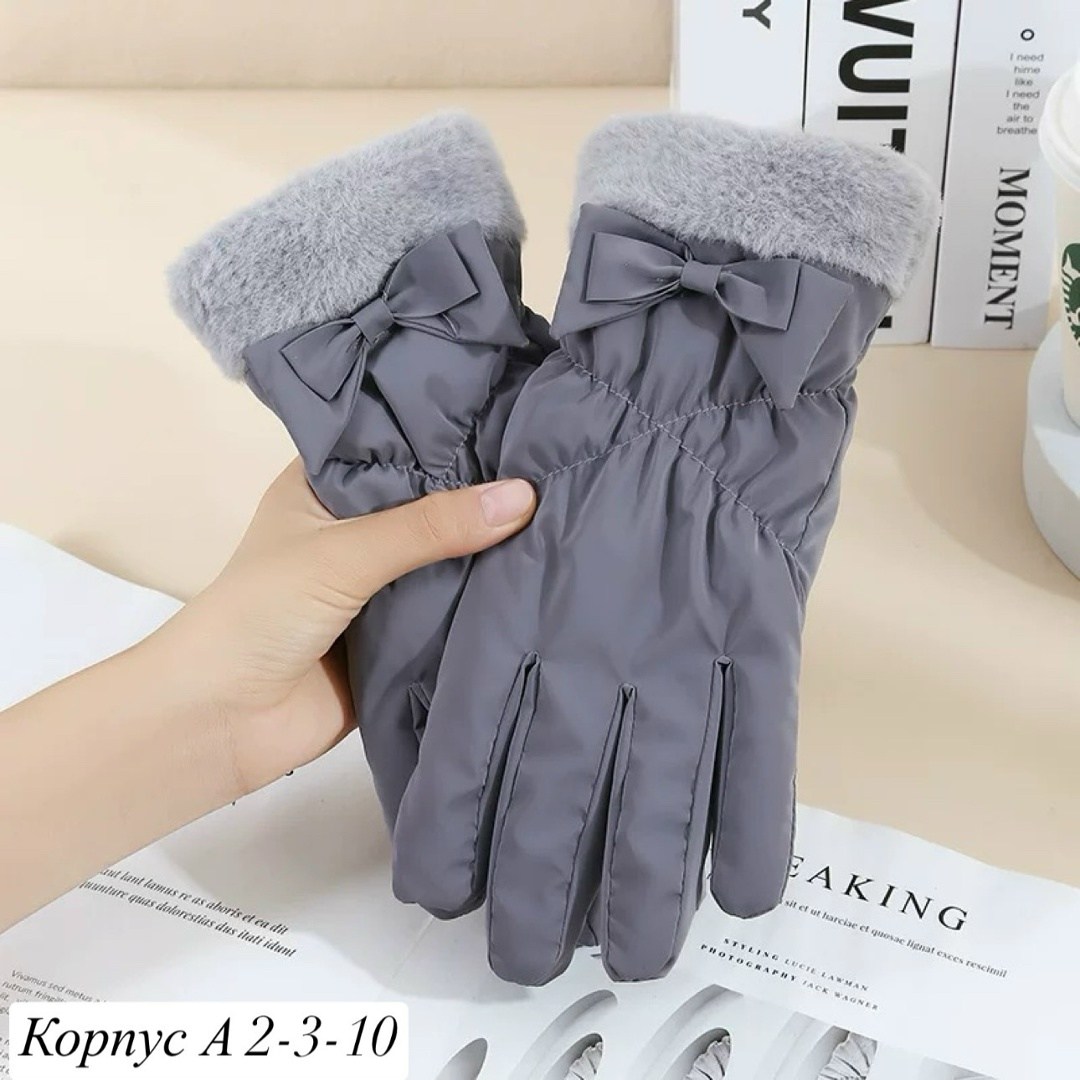 теплые перчатки,женские перчатки,женские зимние перчатки,перчатки теплые женские,теплые зимние перчатки