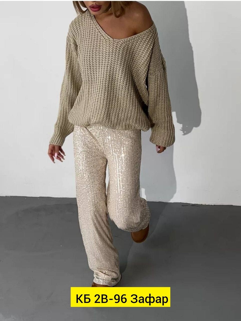 брюки палаццо блестящие,штаны с пайетками,брюки с пайетками,брюки палаццо с пайетками,брюки с пайетками блестящие палаццо