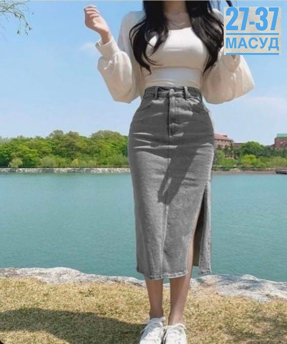 юбка джинсовая,юбка женская джинсовая,длинная джинсовая юбка,джинсовая миди юбка,юбка джинс