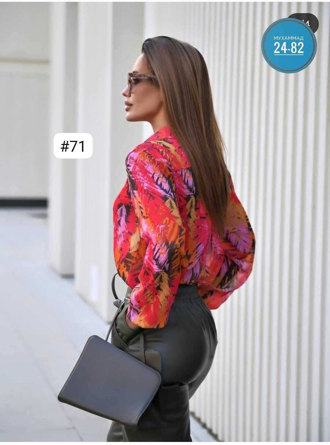 блузка женская,модные блузы,элегантная женская блузка,женская блуза,стильная блузка