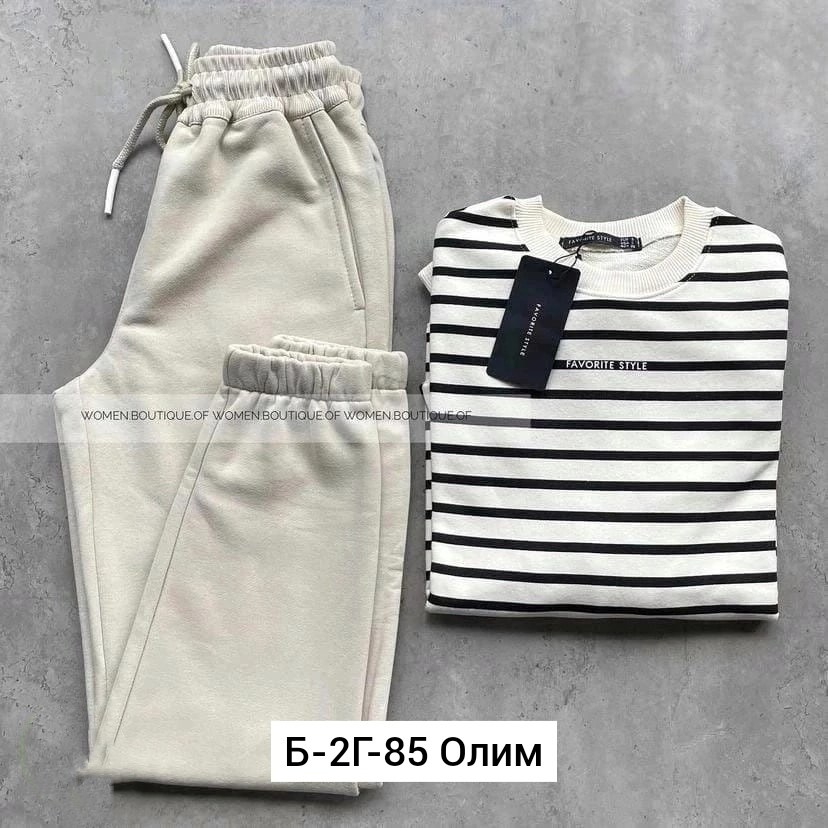 одежда модная,стильная одежда,трикотажный костюм,повседневная одежда,одежда одежда