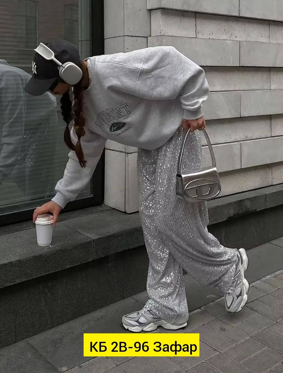 брюки палаццо блестящие,штаны с пайетками,брюки с пайетками,брюки палаццо с пайетками,брюки с пайетками блестящие палаццо