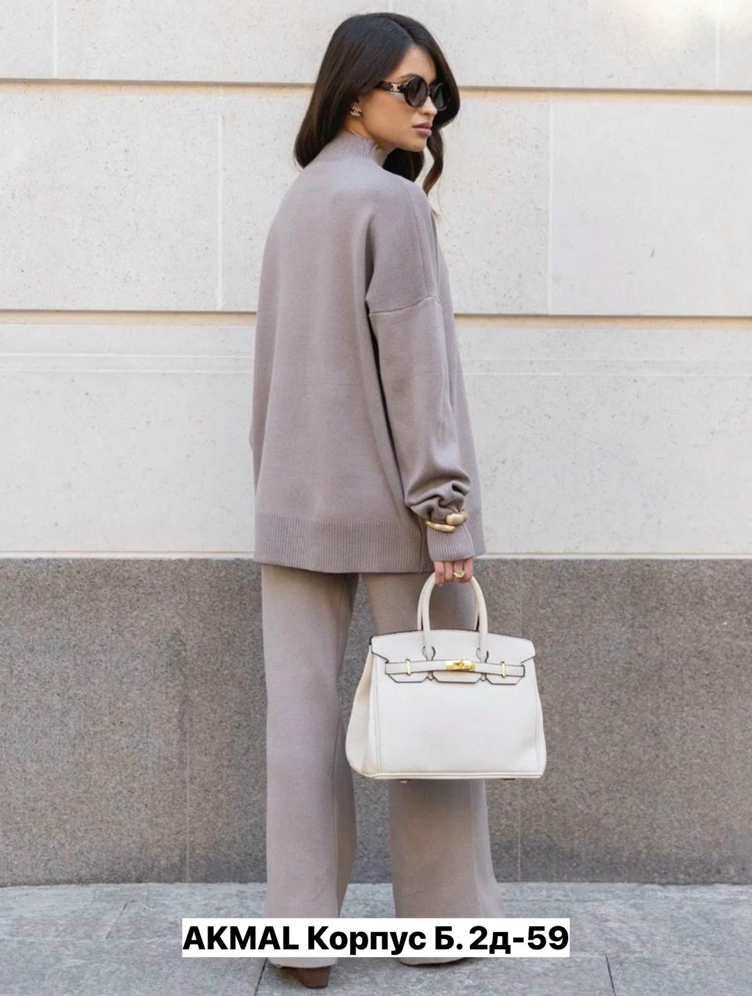 трикотажные костюмы,костюм повседневный,костюм с брюками,теплый костюм,вязаные костюмы