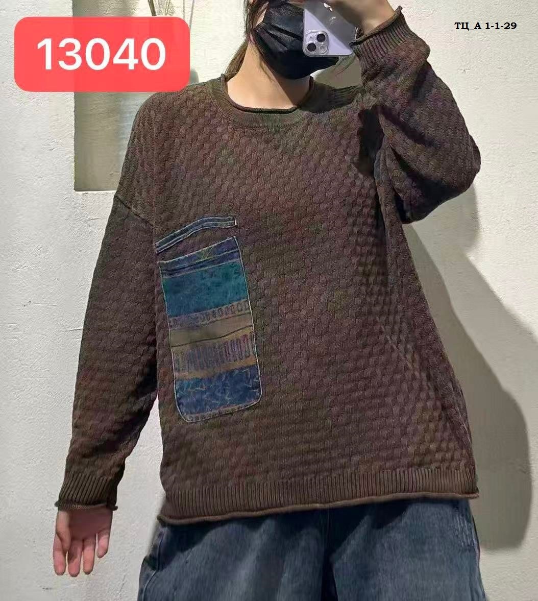 женские вязаные свитера,свитер в стиле пэчворк,женский вязаный джемпер max lulu,джемпер вязаный,свитер пуловер