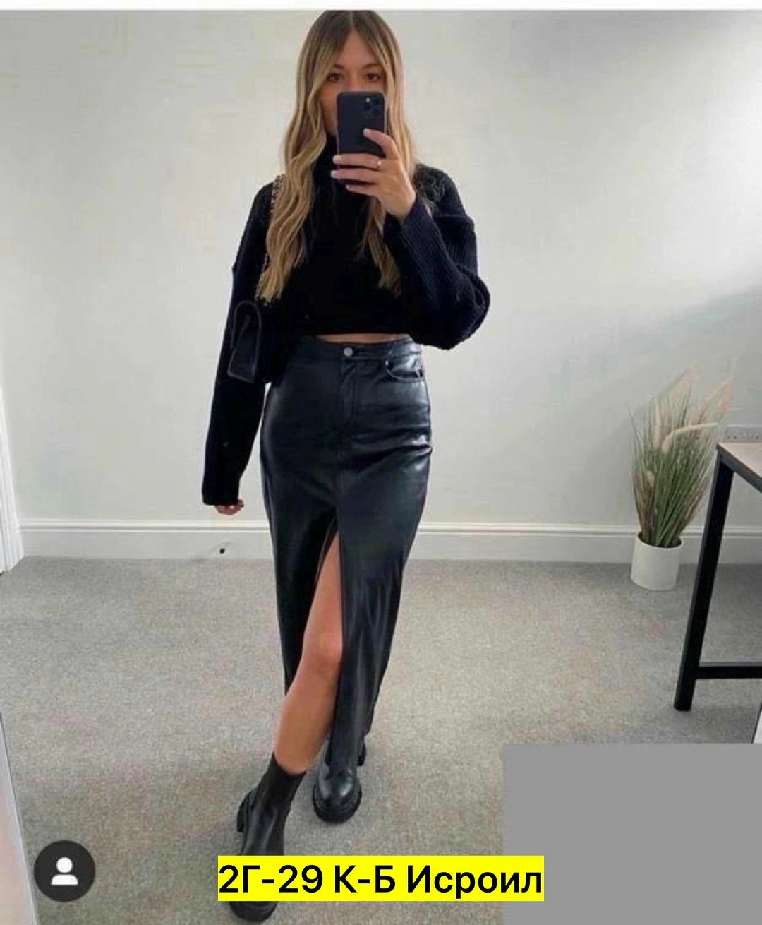 кожаная юбка,кожаная юбка с разрезом,юбка базовая,юбка кожаная миди с разрезом,юбка из экокожи