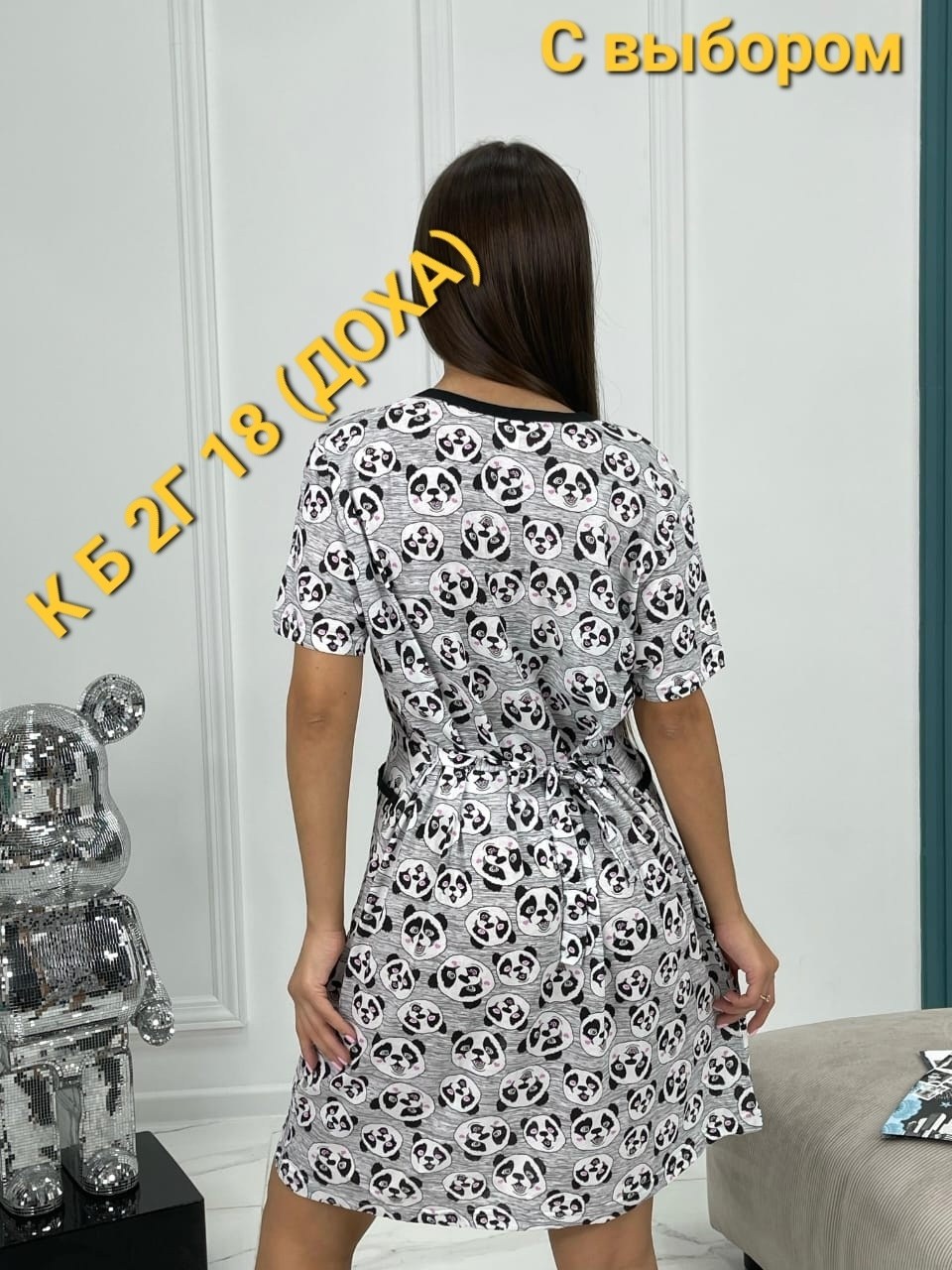 халат женский,домашняя одежда женская, ,халат женский домашний,халат трикотажный