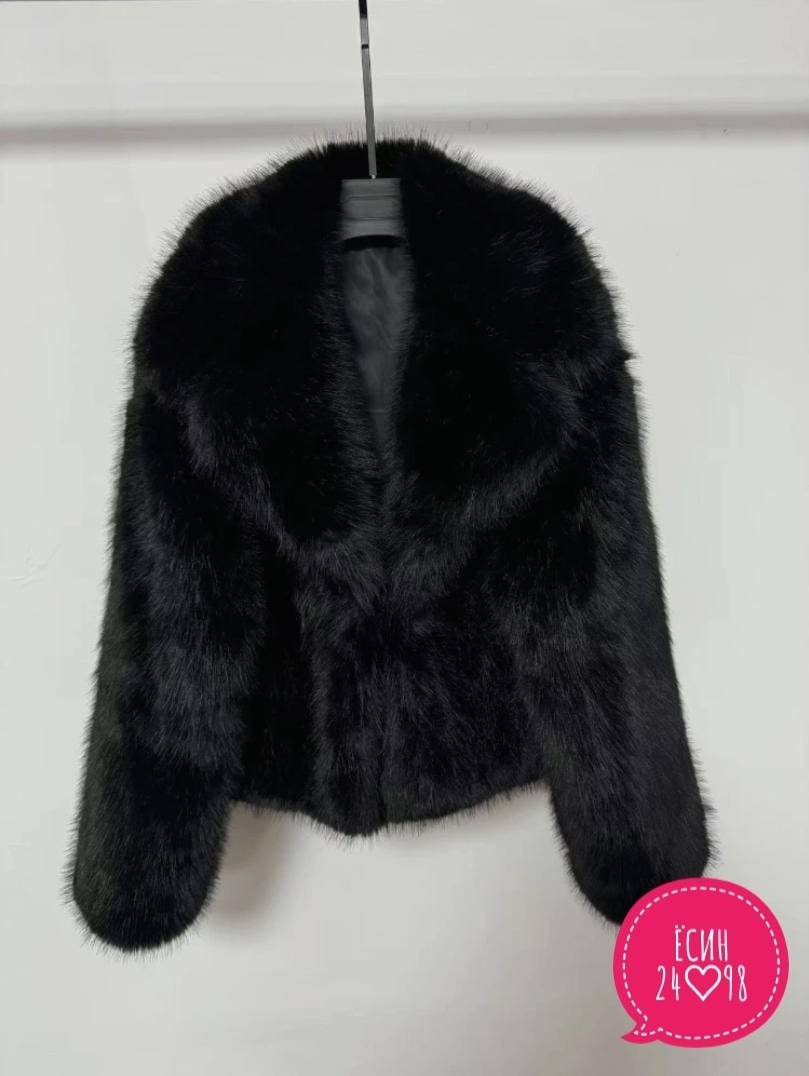 куртка из искусственного меха женская,меховая куртка,шуба искусственная,шубка,куртка из искусственного меха