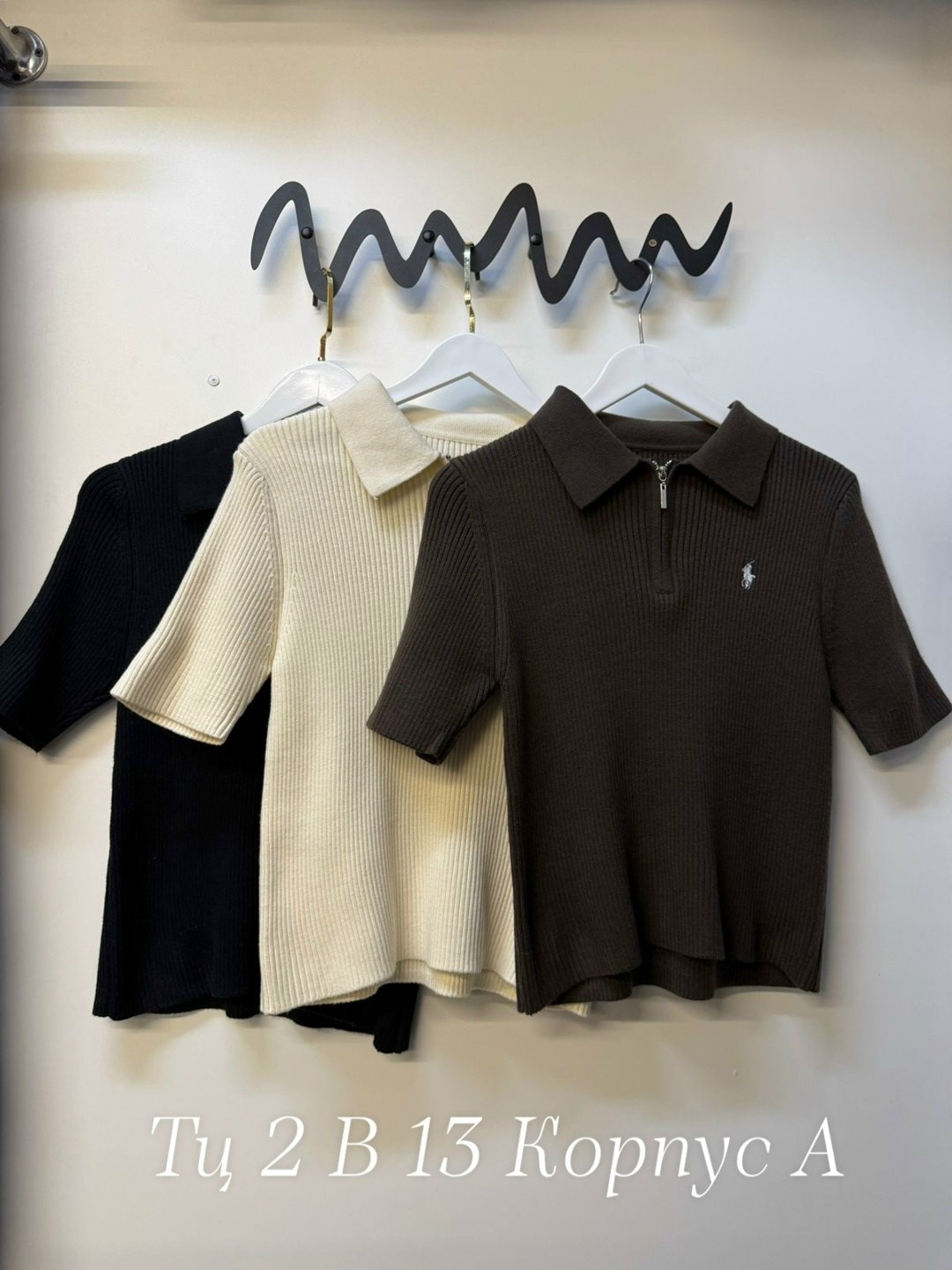 женская кофта,,кофточка,блузка кофточка,одежда