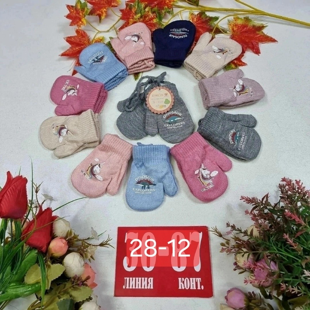 варежки детские поляярик,детские варежки,перчатки и варежки,перчатки варежка,детские перчатки