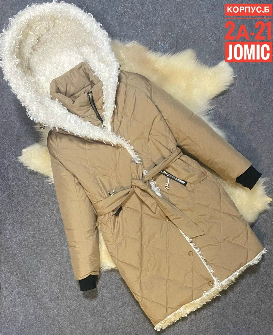 зимние куртки,курточка зимняя,куртка зимняя для девочек,куртка женская зимняя,демисезонная куртка