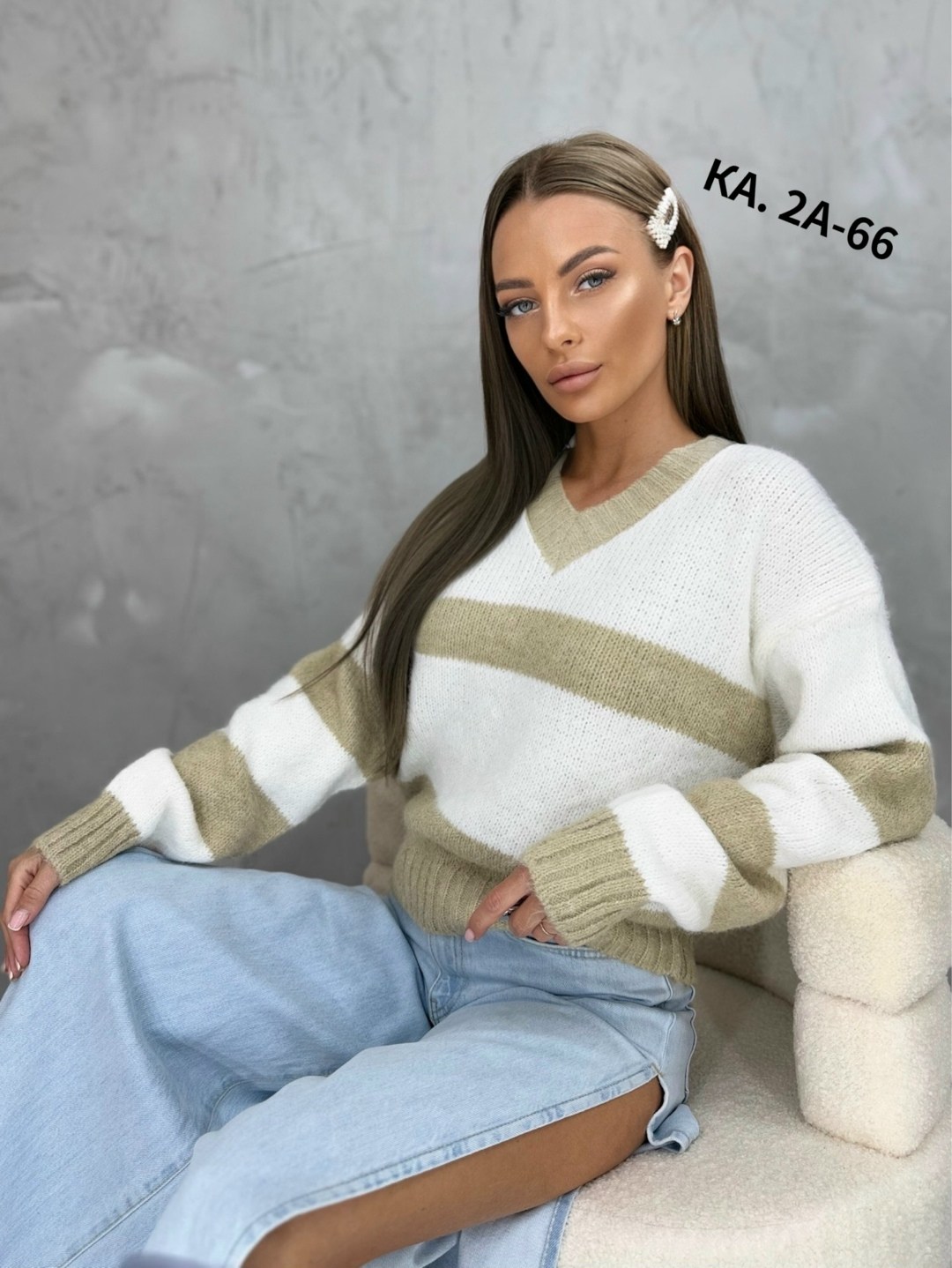 стильная кофта,женская кофта,кофта женская свитер,толстовки кофта