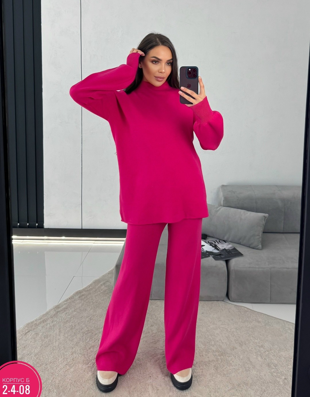 кашемировый костюм женский с брюками,теплый трикотажный костюм,трикотажные костюмы женские,трикотажные костюмы,костюм повседневный