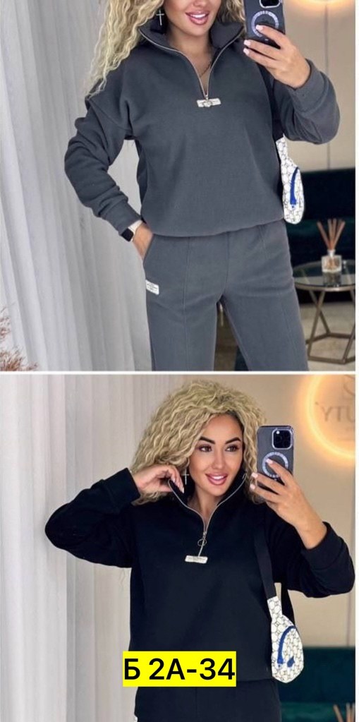 костюм женский на флисе,cпортивный костюм женский на флисе,спортивные костюмы женские,костюм на флисе,костюм теплый женский спортивный