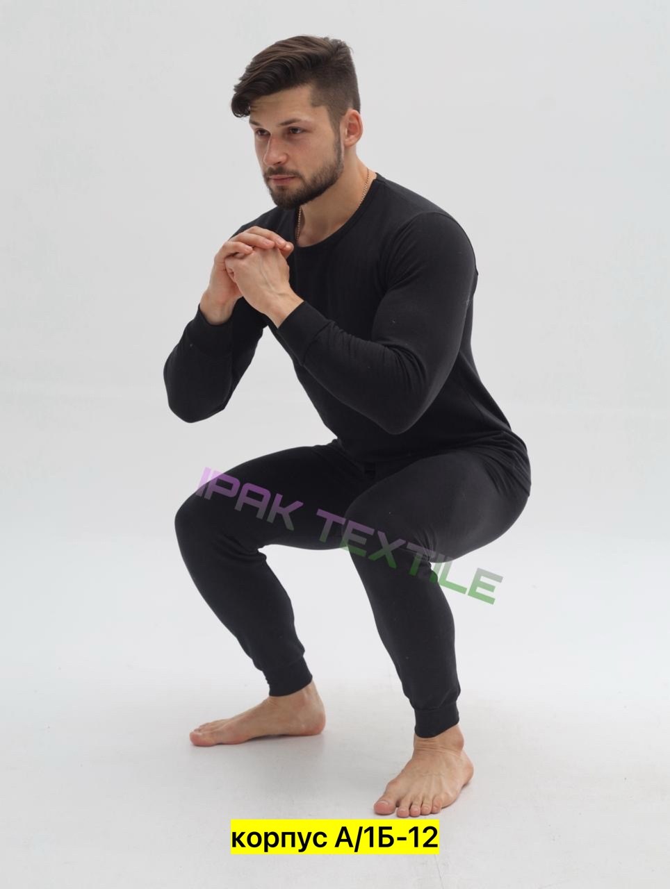 мужские кальсоны,кальсоны термобелье мужское,кальсоны трикотажные,кальсоны мужские с начесом,подштанники мужские