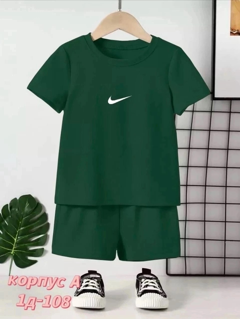 костюм с шортами и футболкой летний,детский костюм с шортами,костюм с шортами и футболкой для девочка,костюм с шортами для мальчик,спортивные костюм с шортами