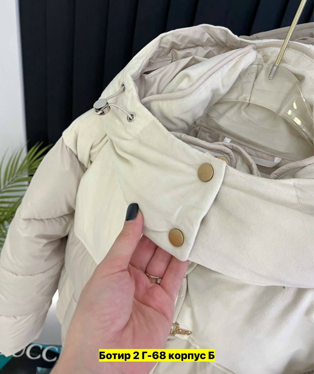 демисезонная куртка,куртка женская,куртка зимняя женская,куртка,зимний пуховик куртка