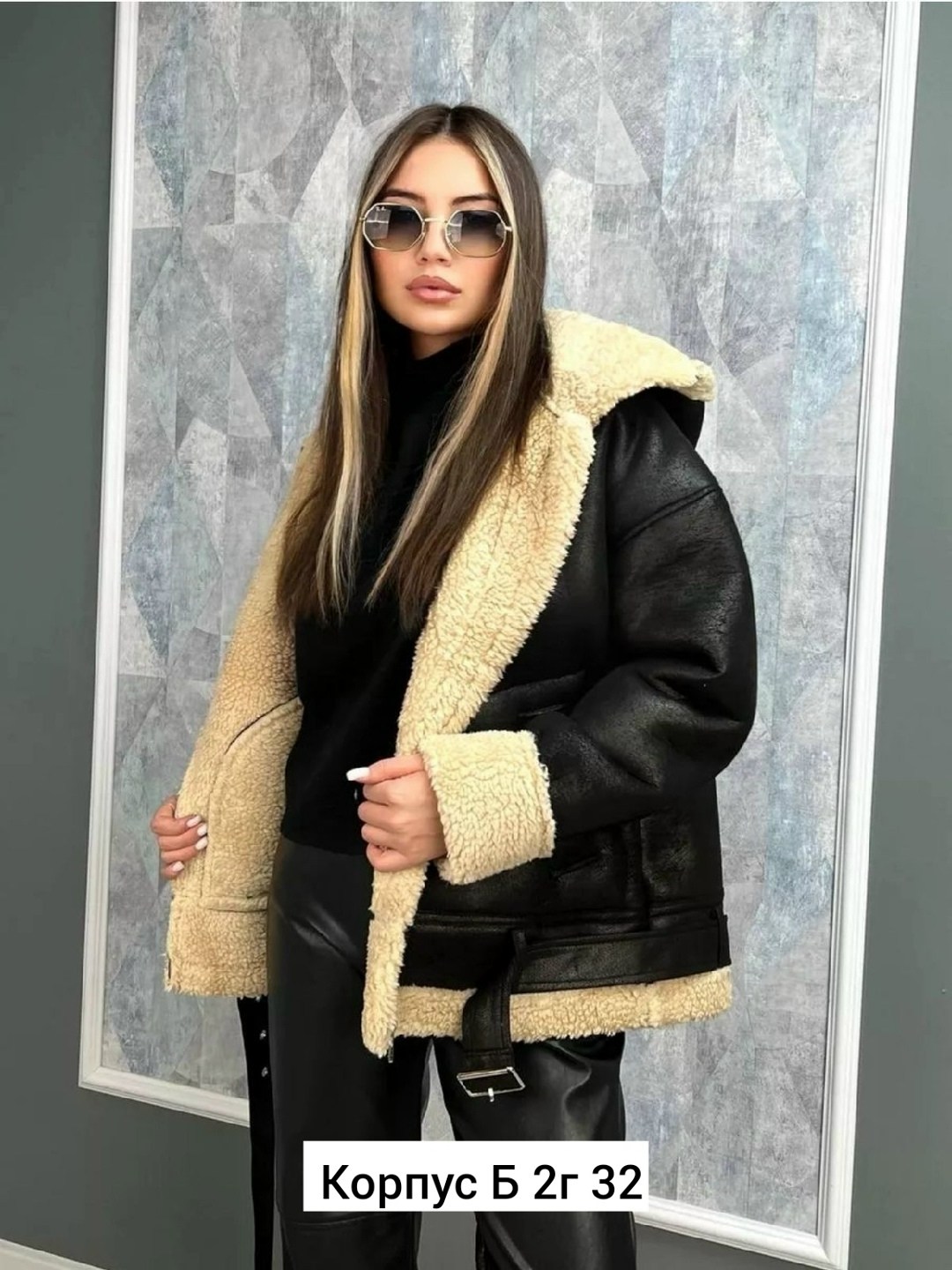 дубленка женская,дубленка авиатор с капюшоном,модные дубленки,куртка дубленка,дубленка зимняя
