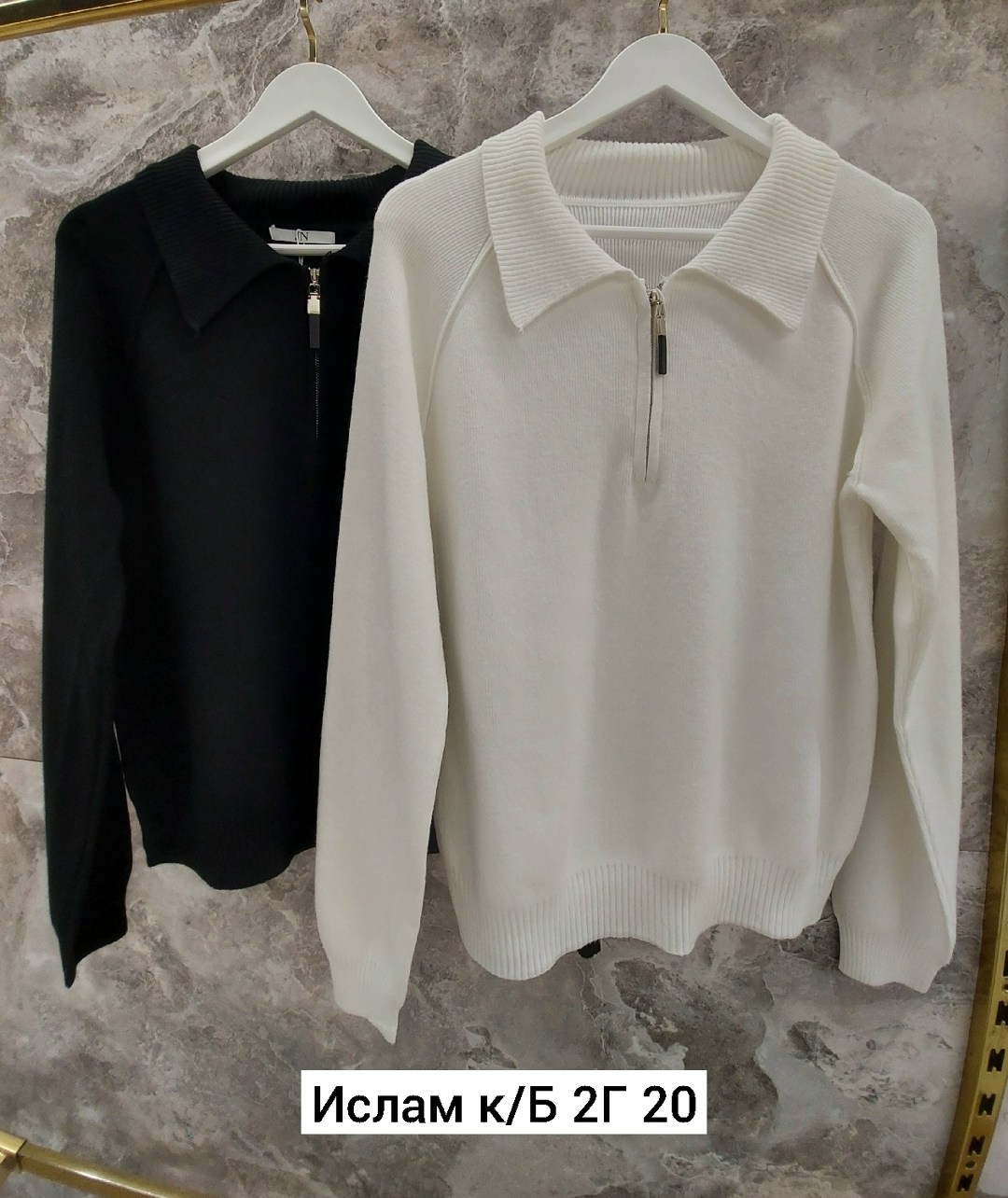 кофта женская,женский джемпер,модный джемпер,джемпер с воротником,джемпер