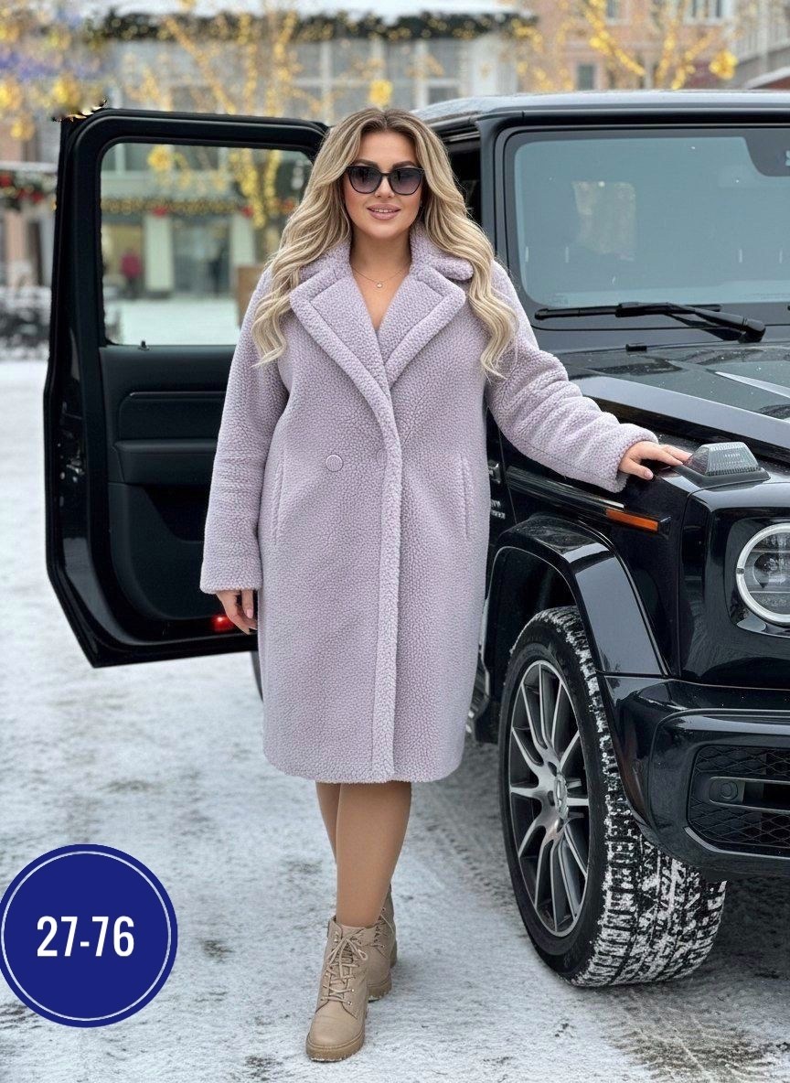 пальто плюшевое,пальто барашек,эко шуба,пальто модное,пальто шуба