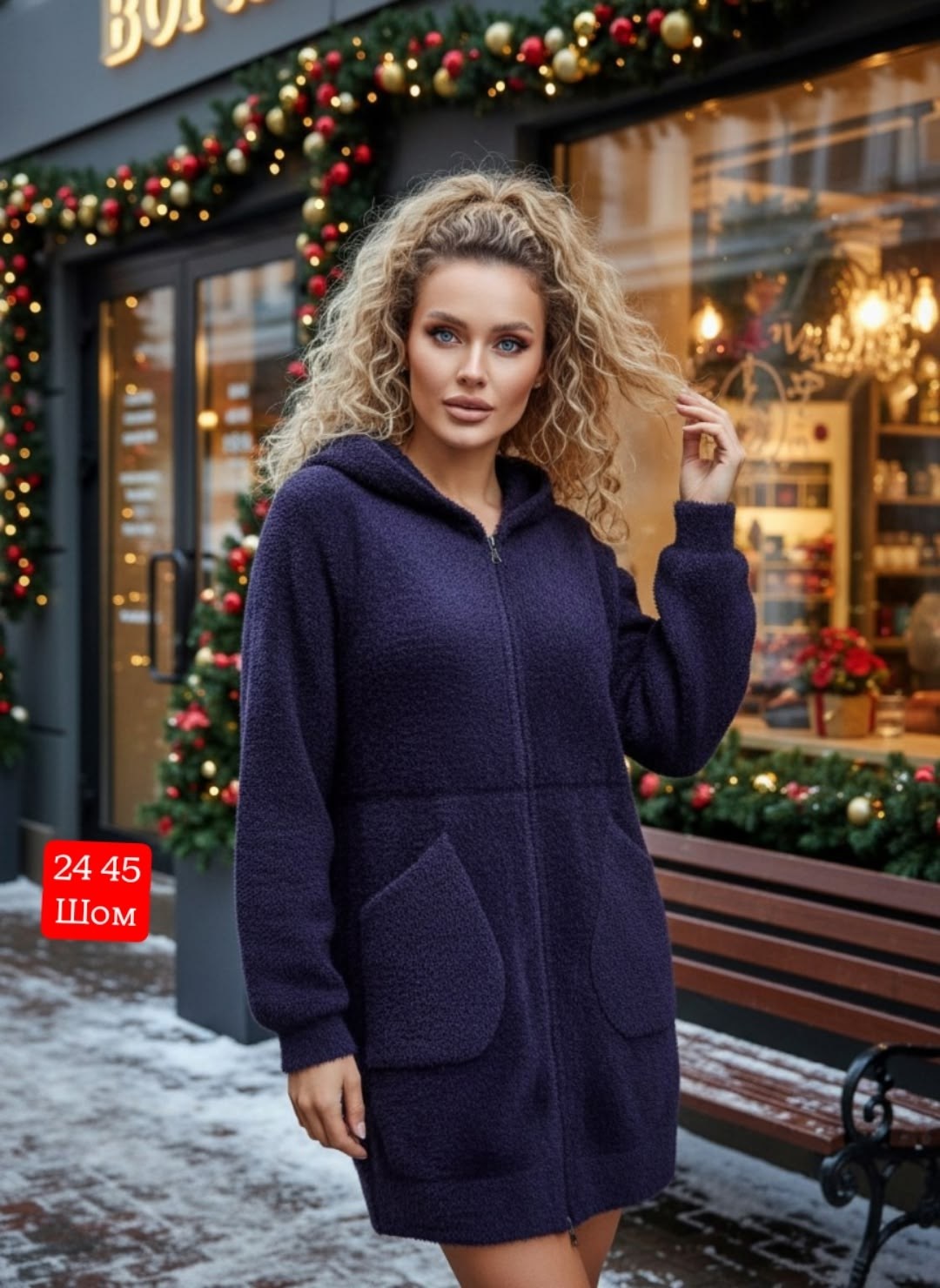 кардиган,кардиган женский,кофта кардиган,кофта женская,кардиган вязаное