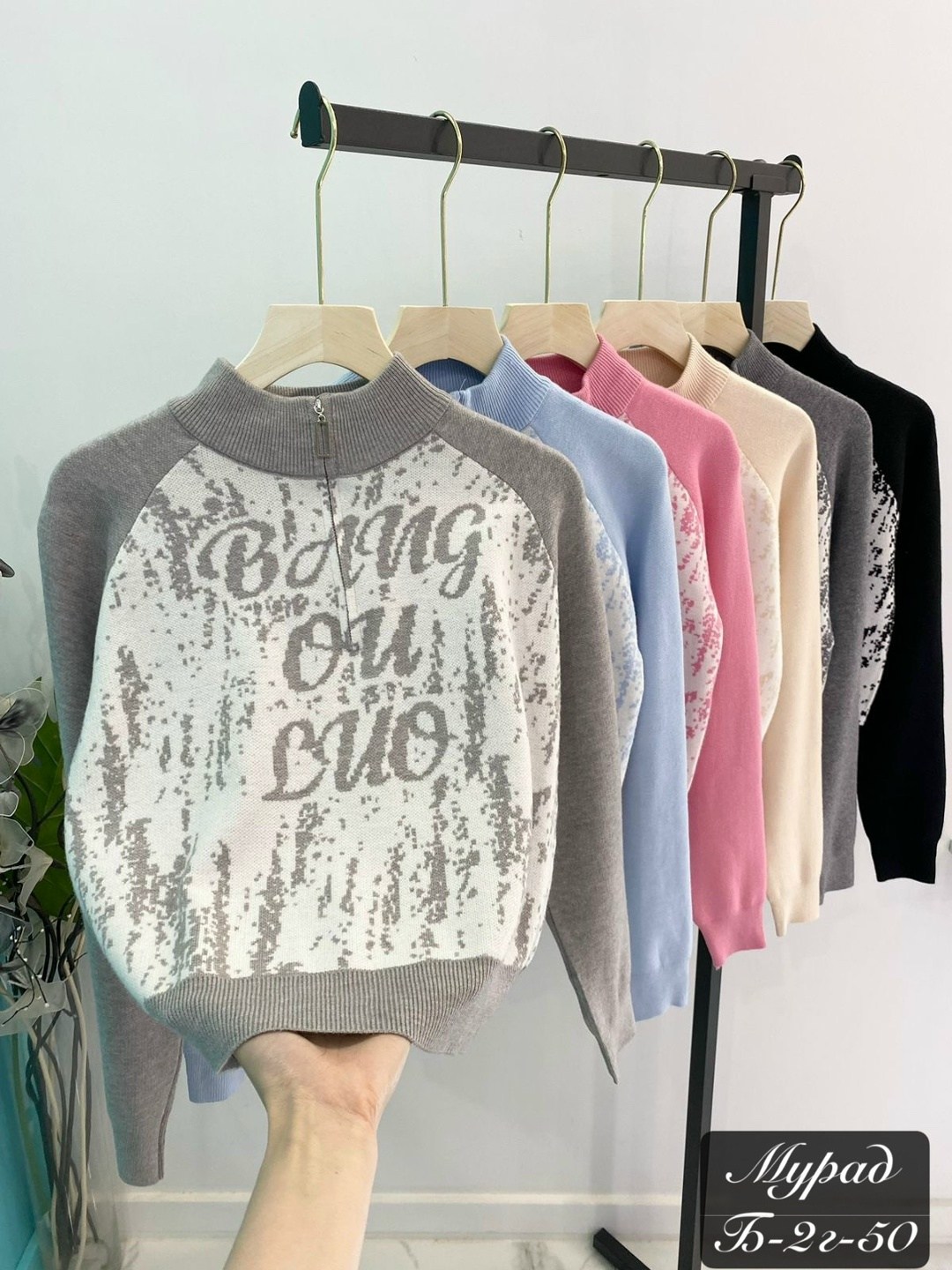 женская кофта,толстовки кофта,кофта женская свитер,свитер,стильный свитер