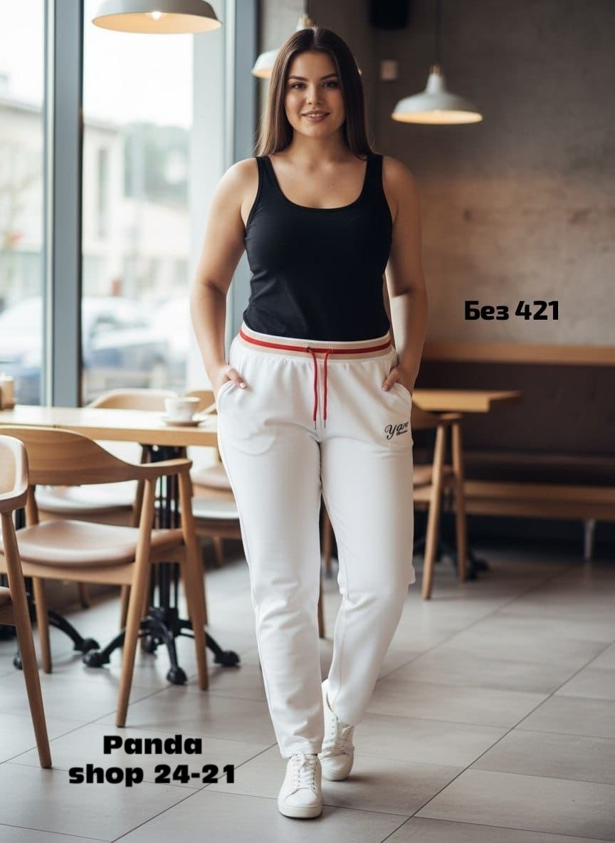 брюки трикотажные,брюки плотные,брюки спортивные,брюки женские джоггеры,брюки джоггеры