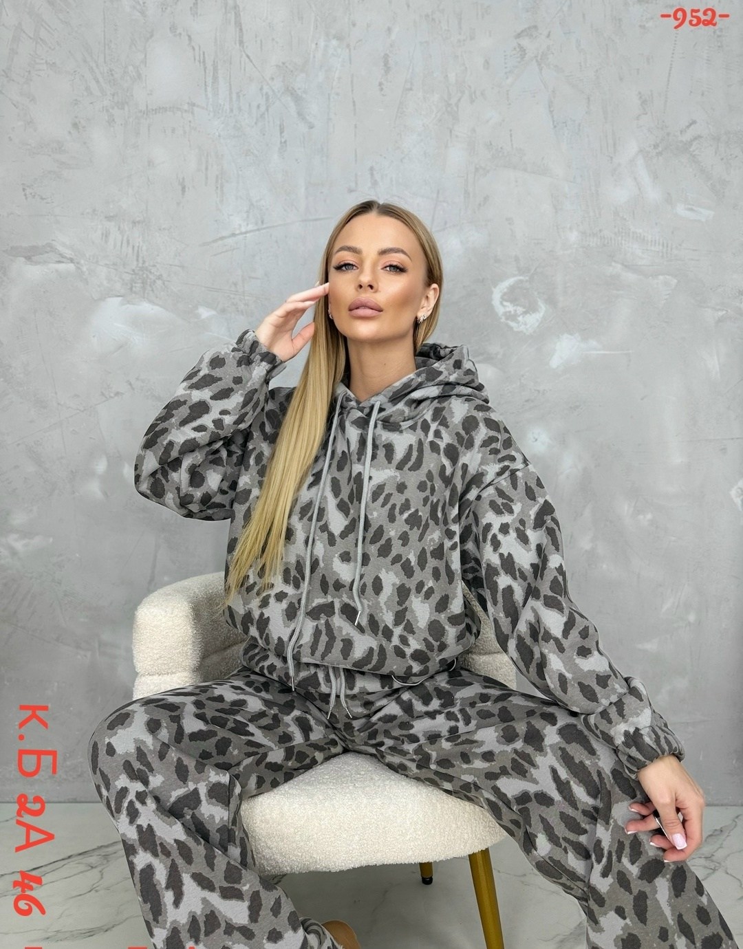 леопардовые костюмы,костюм на флисе,костюм леопард,теплый костюм,женский костюм на флисе