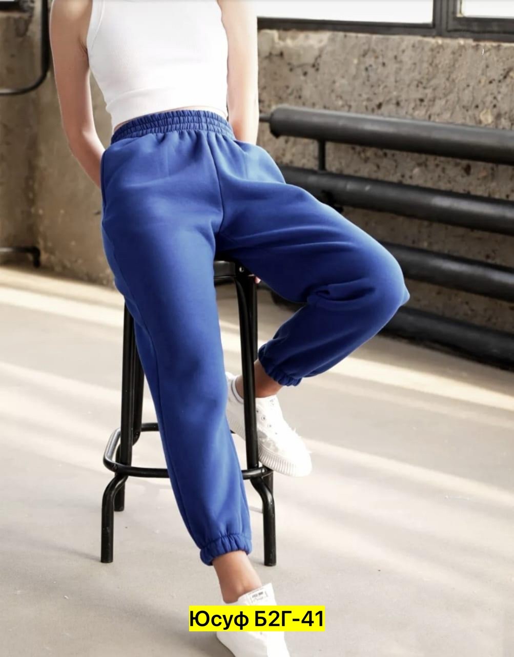 спортивные штаны женские широкие,спортивные брюки женские,спортивные штаны свободные джоггеры,женские спортивные штаны,брюки спортивные женские джоггеры штаны baomiks