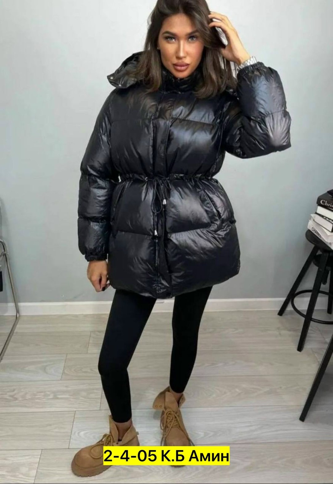 стильные пуховики,куртка женская,зимние куртки,пуховики женские,куртка демисезонная