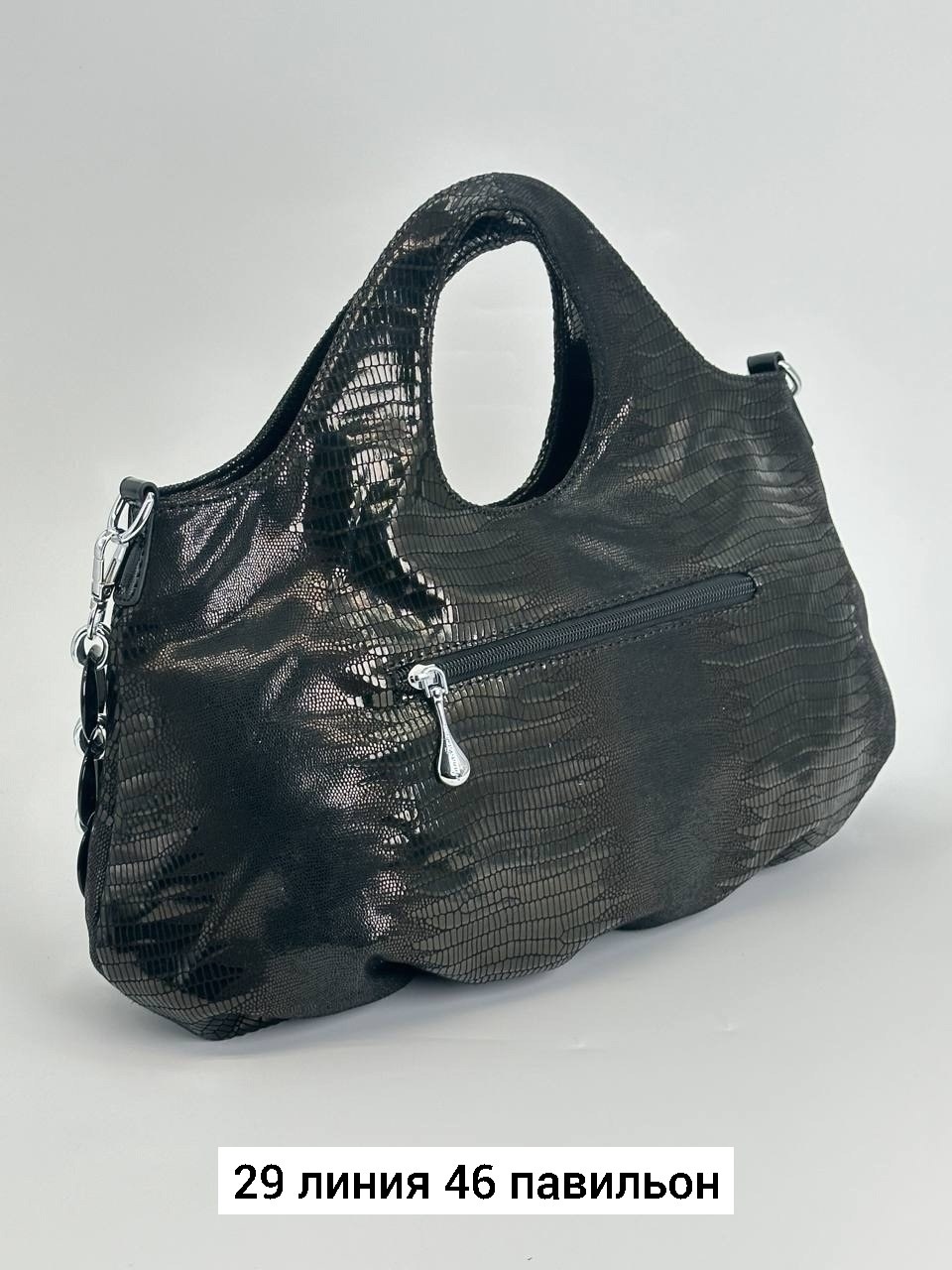 сумки женская,сумка,сумка женская натуральная кожа,женская кожаная сумка,сумки женская сумка