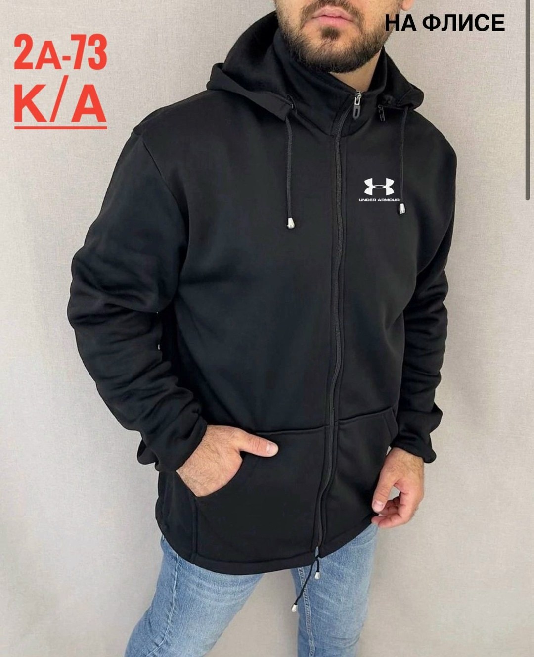 кофтамужской флис,толстовки для мужчин,мужская толстовка,мужская толстовка jordan,мужская кофта