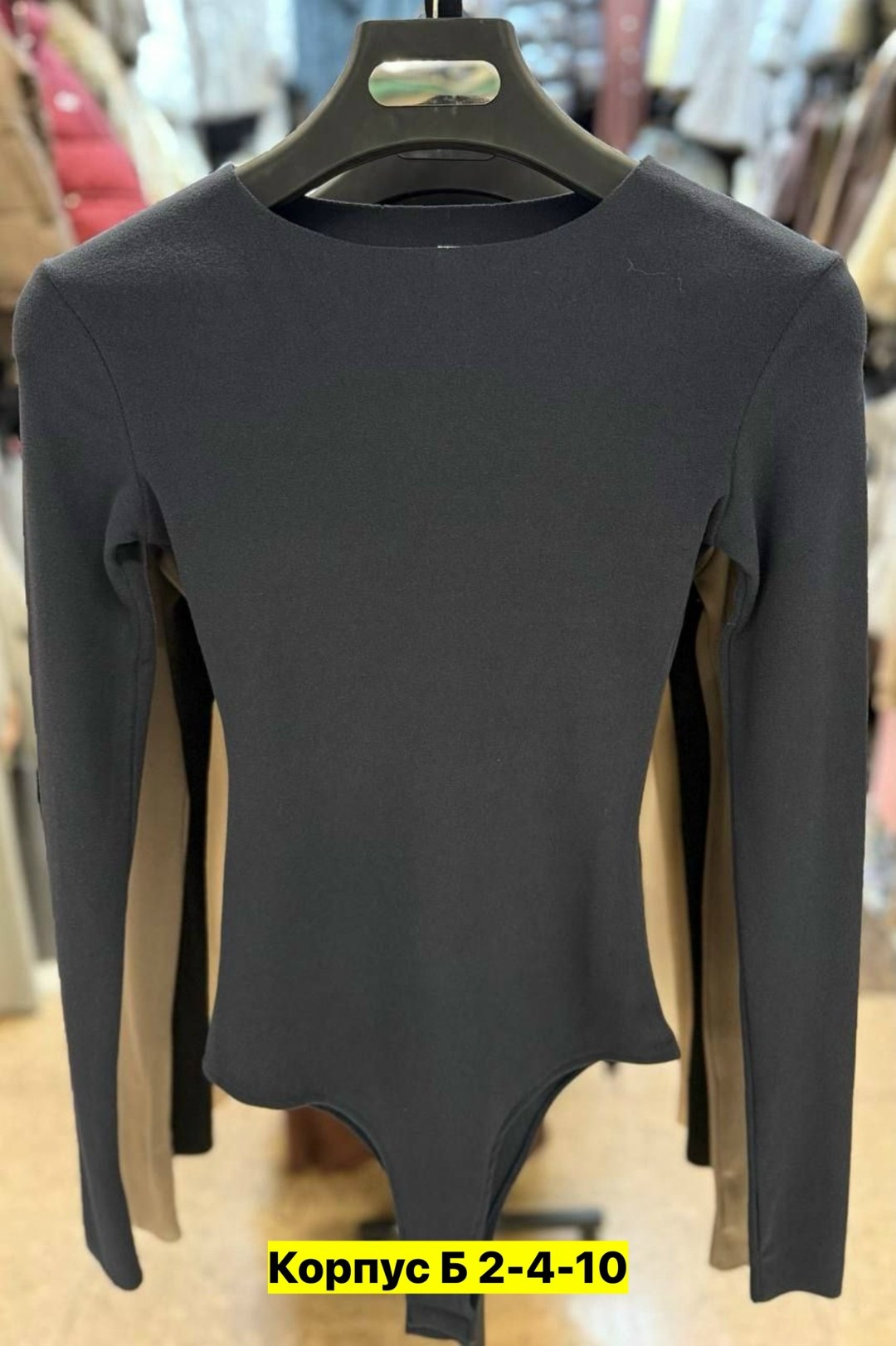 трикотажная кофта,женская боди,трикотажное боди,кофточка,