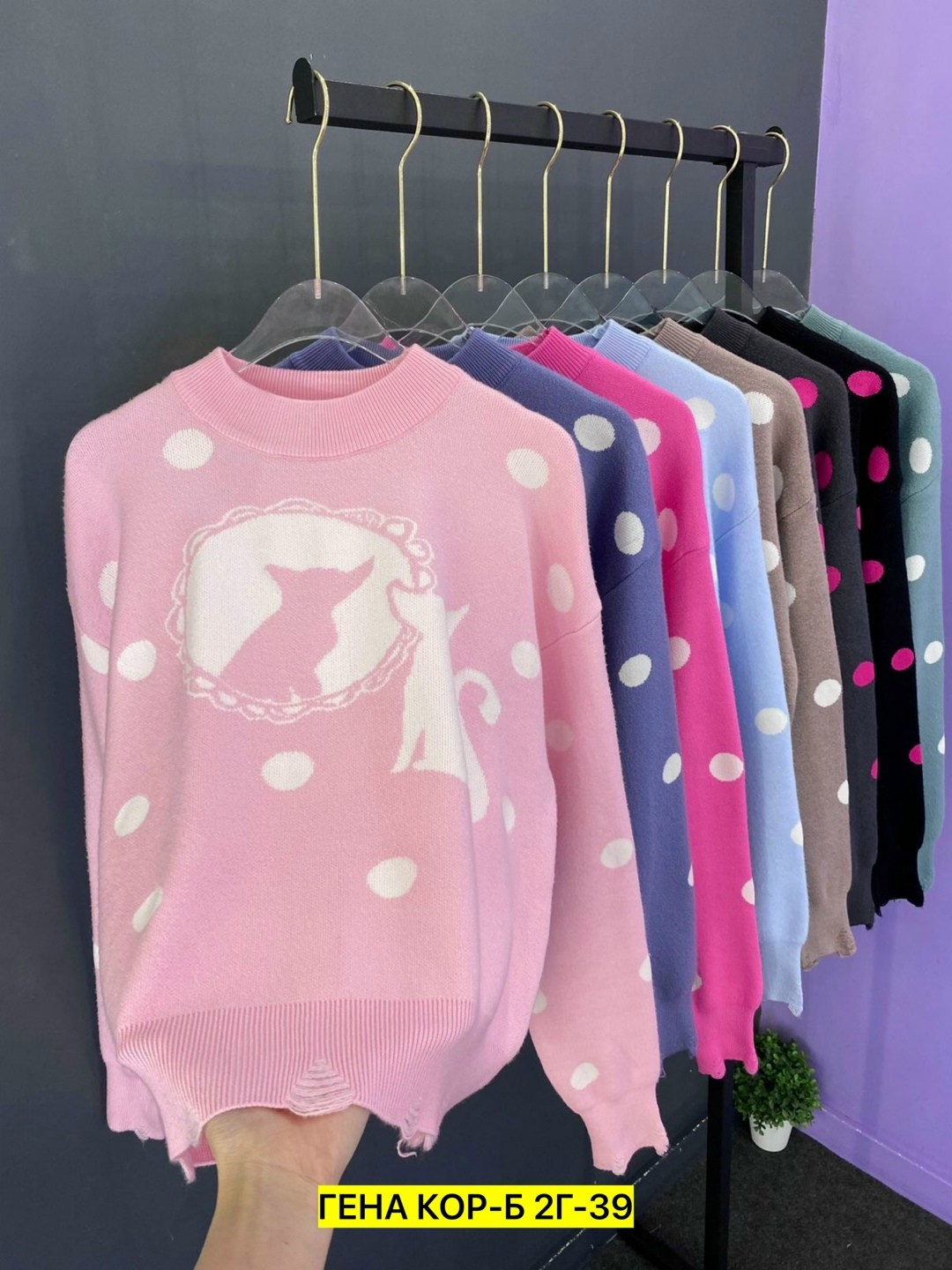 женская кофта,модные свитера,теплая кофта,кофта женская свитер,свитера женские