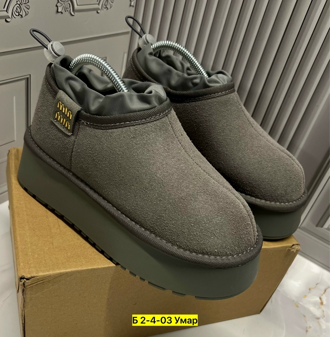 женские угги,, женская,угги женские ugg,угги женские зимние