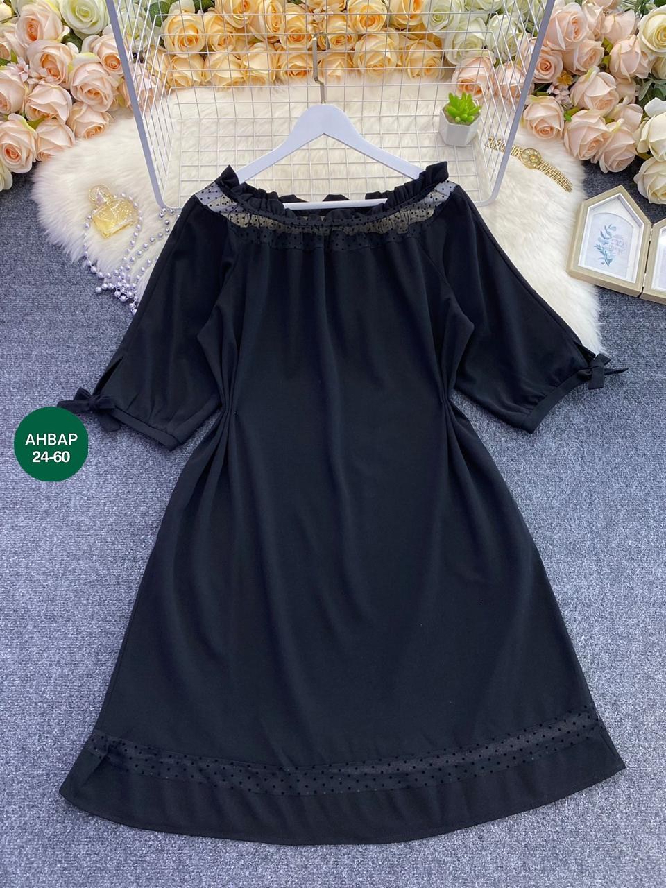 платье большие размеры,нарядное платье,женские платья больших размеров,красивое платье больших размеров,платье праздничное