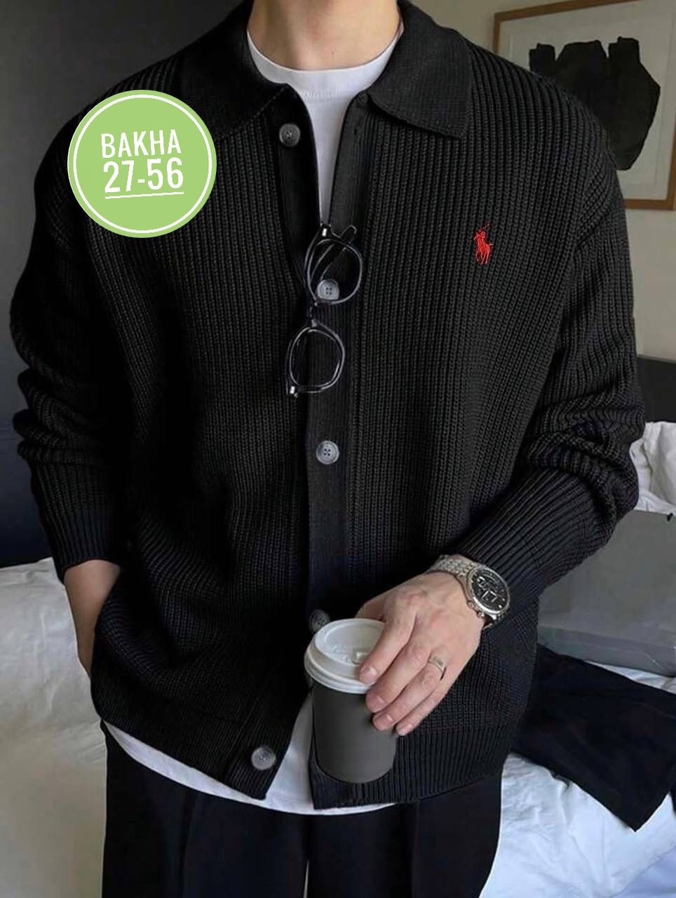 мужской кардиган,кардиган с воротником,мужская мода,мужской кардиган на пуговицах,вязаные кардиганы