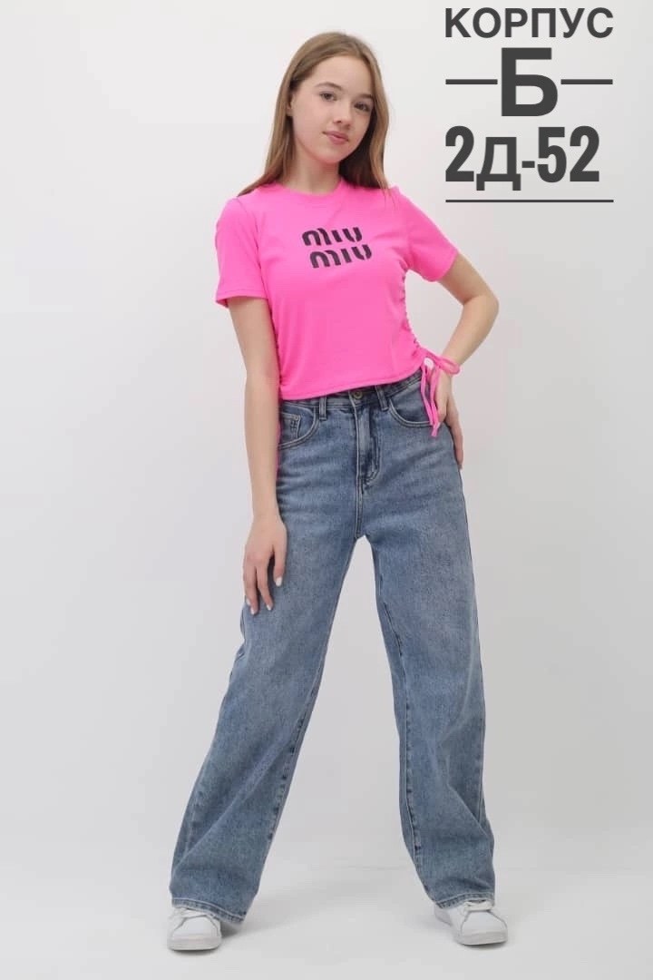 женская футболка,футболка,одежда для подростка,базовая женская футболка,футболка кофта