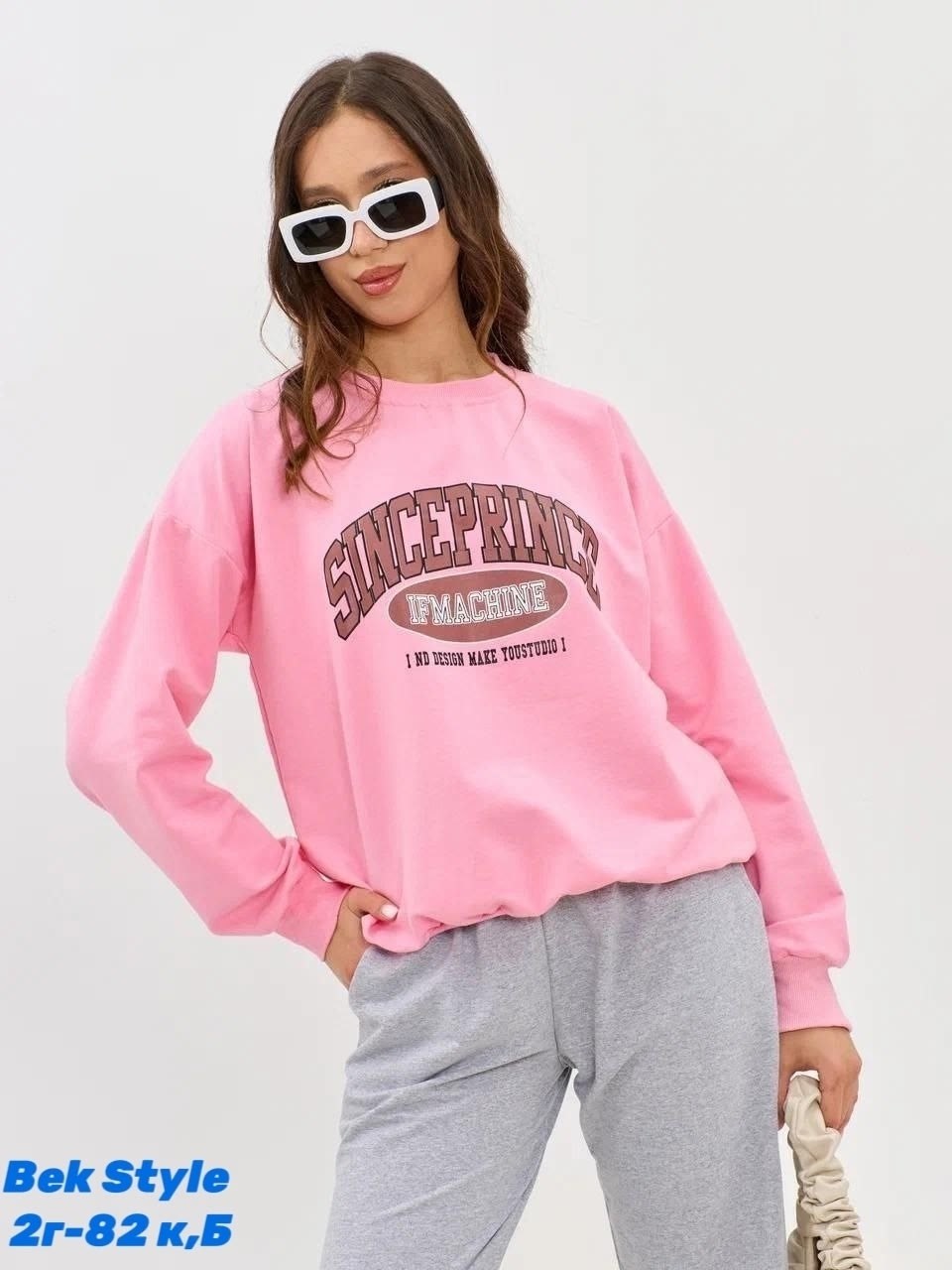 свитшот женская,костюм свитшот,костюмы спортивные женские,спортивные костюм,костюмы спортивные оверсайз