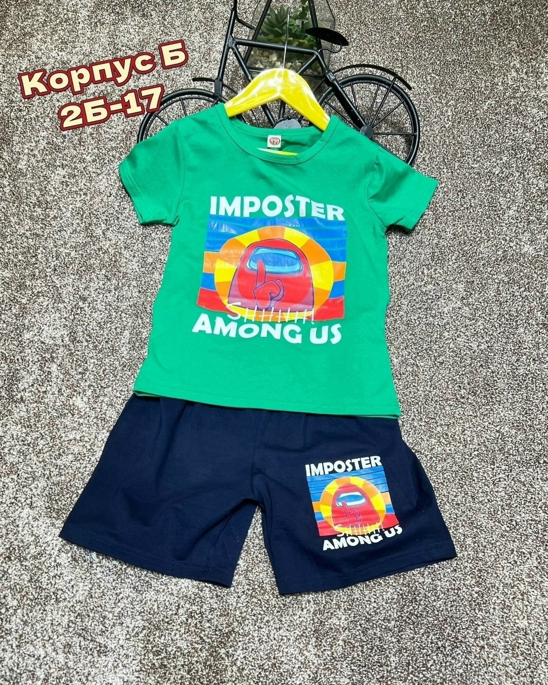 костюмы для мальчиков,костюмы комплекты,детский костюм,детские костюмы для мальчиков,летний костюм на мальчика