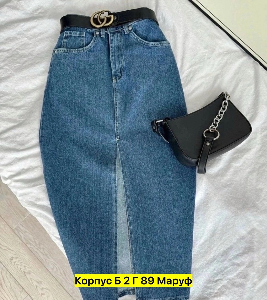 юбка джинс,джинсовая юбка,джинсовая юбка миди с разрезом,женские джинсовые юбки,юбка джинсовая тренд 2025