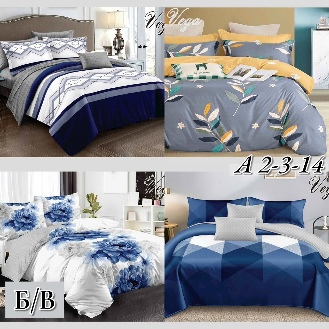 постельное белье 1 5 спальное комплект,постельное белье 1 5 спальное сатин,комплект постельного белья,комплект постельного белья vega,комплект постельного белья alanna
