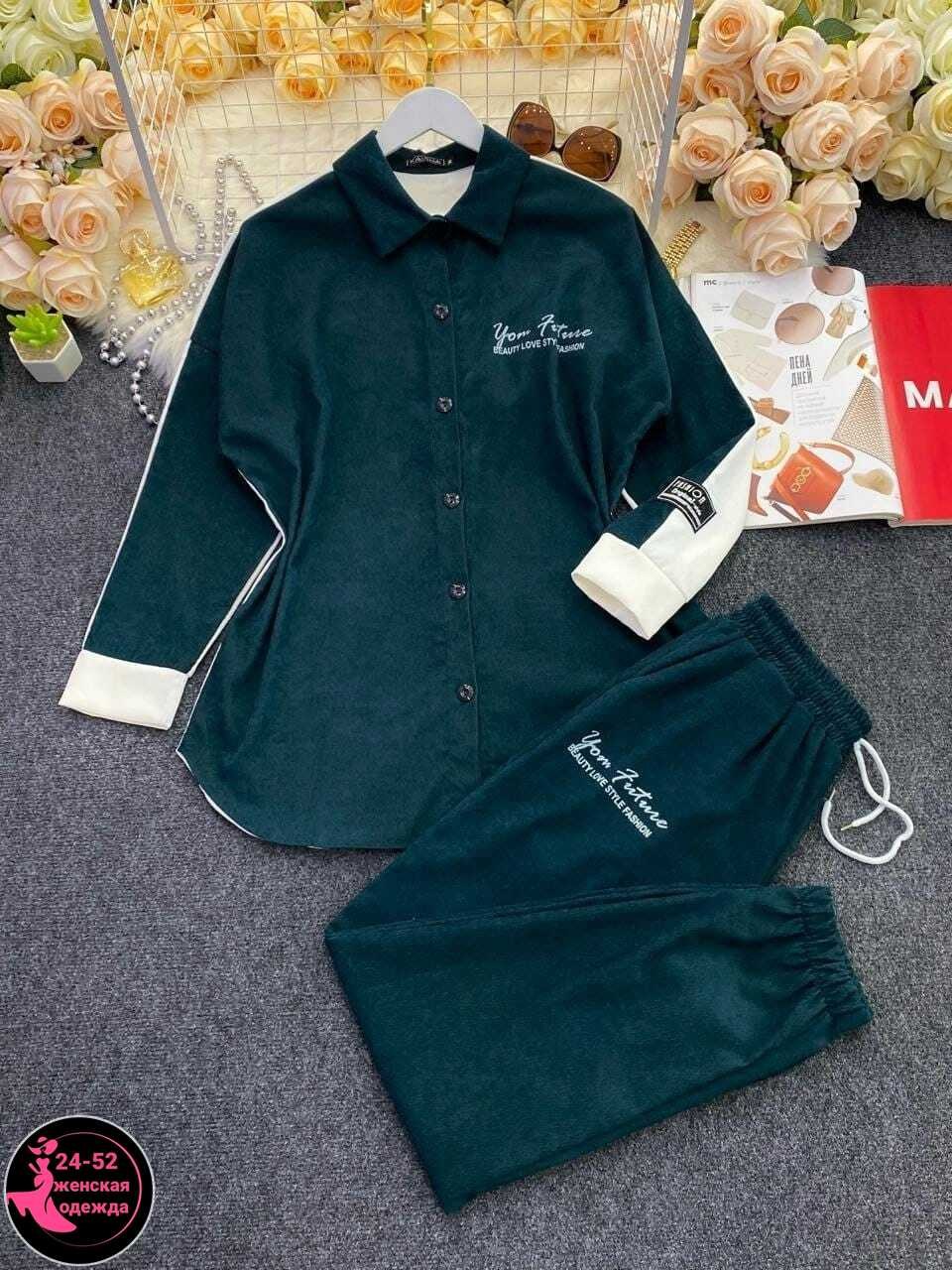 костюм двойка женская,спортивные костюмы женские,костюмы двойки,костюм двойка спортивный женский,костюм женский трикотажный