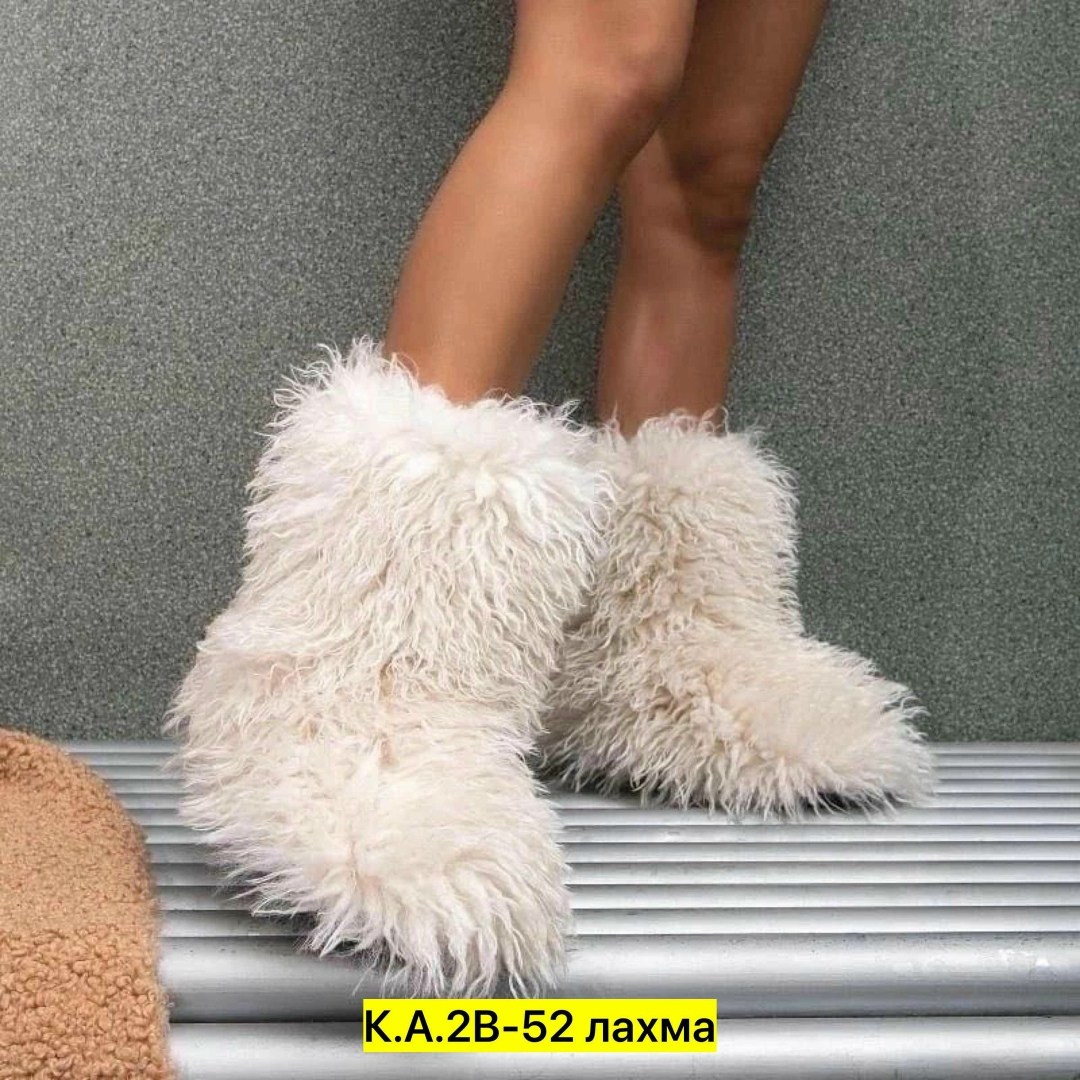 домашние тапочки меховые,пушистые сапоги,пушистая меховая ,меховые сапоги,женские меховые