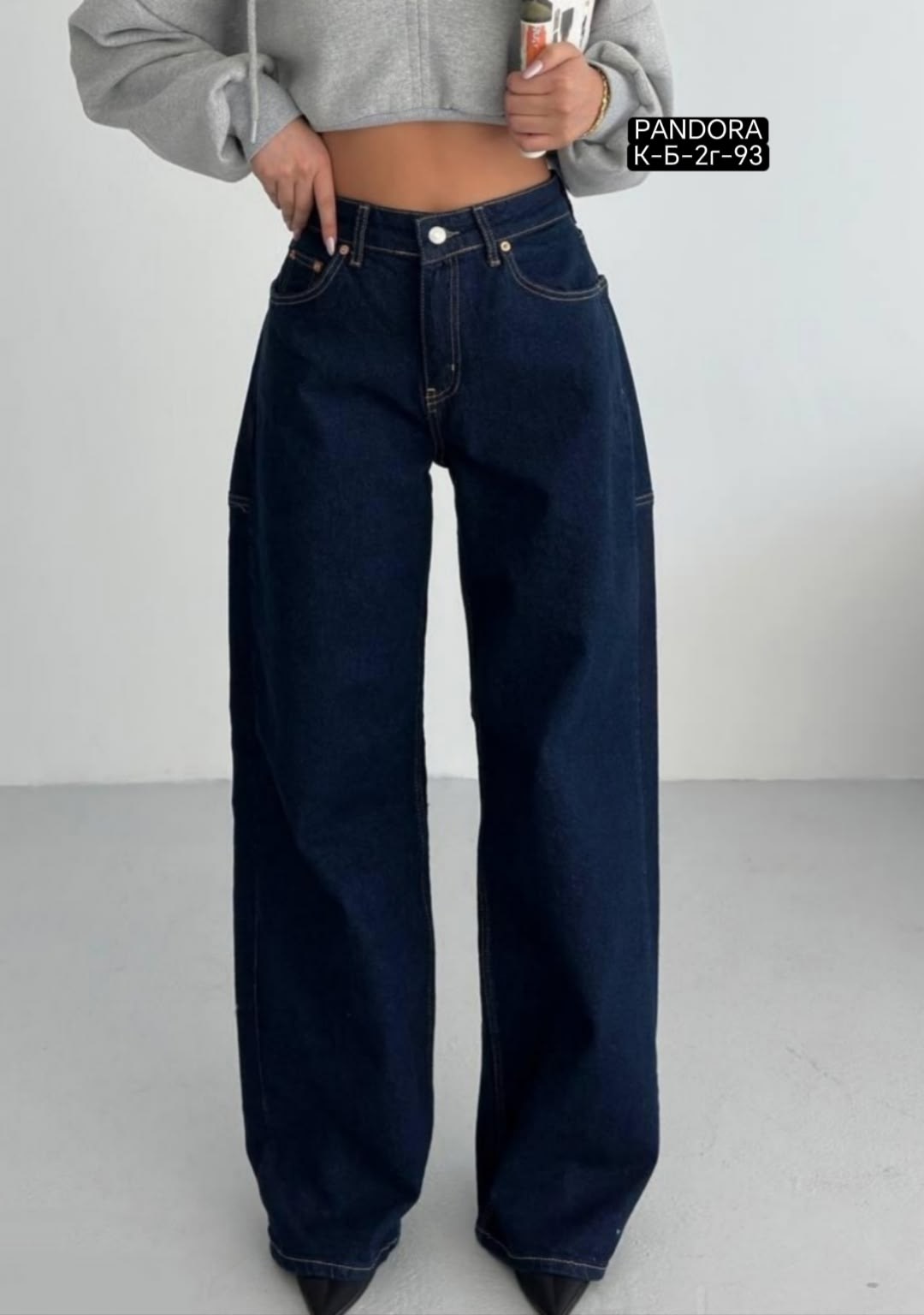 джинсы широкие,джинсы женские,женские широкие джинсы,джинсы палаццо,джинсы прямые широкие