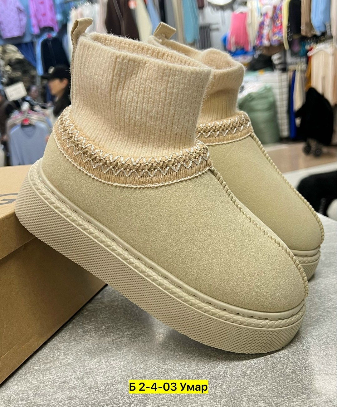 женские угги,,женские зимние угги,угги короткие, женская