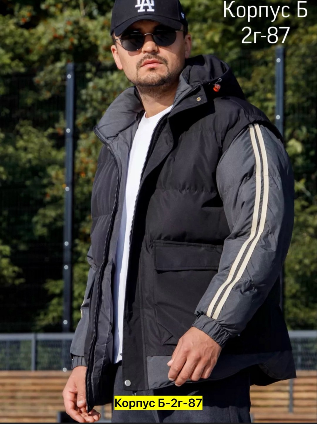 мужская зимняя куртка,куртка,удлиненная куртка,куртка мужская,куртка зимняя